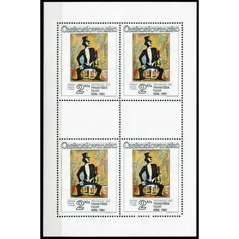 Poštovní známka Českosloveská pošta (1986) PL 2769 ** - Československo - Cirkusy a varieté: F. Tichý, Břichomluvec