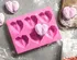 Gadget Master Forma na pečení muffinů 3D srdíčka růžová