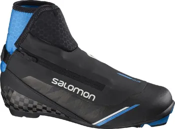 Běžkařské boty Salomon RC10 Carbon Nocturne PK 2020/21 48 2/3