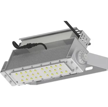 Pracovní reflektor Panlux MODULAR 100W 5000K 150*75° stříbrný