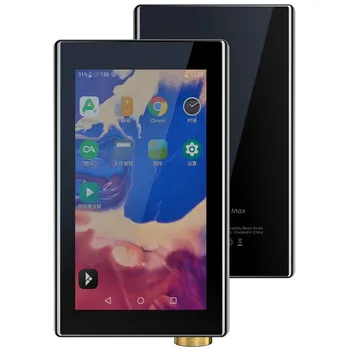 iBasso DX220 Max 128 GB