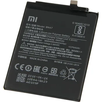 Xiaomi BN47