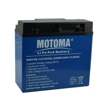 Motoma LiFePO4