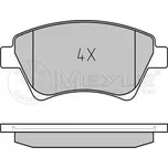 Meyle 025 239 3018/PD