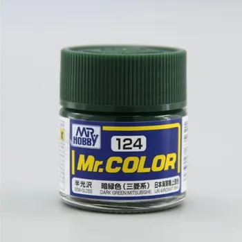 Modelářská barva Mr. Color - C124: Tmavě zelená Mitsubishi pololesklá