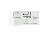 Jadon Oil Caps CBD kapsle s konopným olejem s 15mg CBD a vitamínem B12