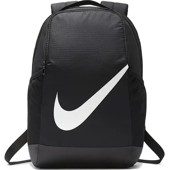 Sportovní batoh NIKE Brasilia BA6029