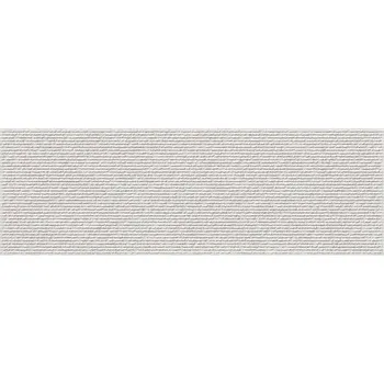 Obklad Nástěnný obklad Garbo blanco 25/75