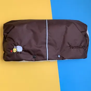 Rukávník Rukávník na kočárek Choco