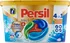 Tableta na praní Persil Discs Odor Neutralization