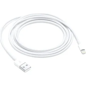 Kabel lightning pro iPhone/iPad Délka: 1m