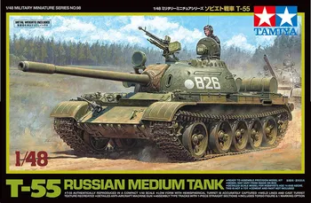 Plastikový model Tamiya T-55 Russian Medium Tank 1:48