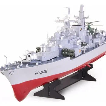 Cartronic Sovremennyj Destroyer…