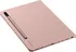 Pouzdro na tablet Samsung Book Cover EF-BT870PA