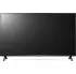 Televizor LG 65" LED (65UN73003LA)