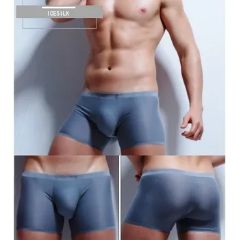 Pánské spodní prádlo Pánské boxerky bezešvé, ultratenké, Ice Silk XL Šedá