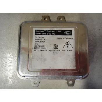 Autoelektrika Řídící jednotka pro xenon Škoda Octavia 1Z0941641B