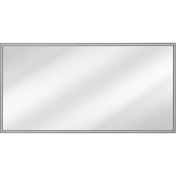 Zrcadlo Koupelnové zrcadlo ALICE 120 - hranaté s LED