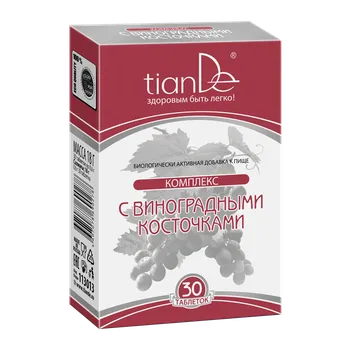 Přírodní produkt tianDe Tablety s extraktem z jader vinné révy 30 tbl.