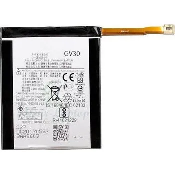 Baterie pro mobilní telefon Originální Motorola GV30