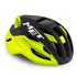 Cyklistická přilba MET Rivale Mips černá/reflex žlutá