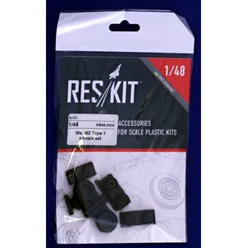 Plastikový model 1/48 Messerschmitt Me-262A wheels - type 1