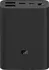 Powerbanka Xiaomi Mi 3 Ultra Compact černá 
