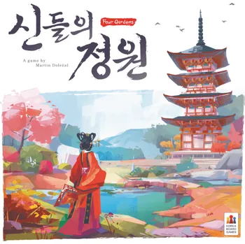 Desková hra Arcane Wonders Four Gardens