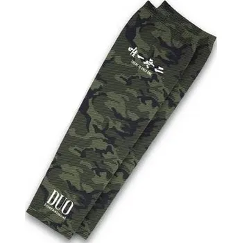 Rybářské oblečení Rukáv DUO Arm Guard Green Camo