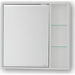 Hopa Horní závěsná zrcadlová skříňka SÉVIS (OLNSEV50), 50x58,5cm