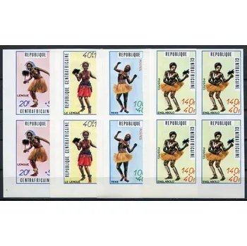 Poštovní známka (1971) MiNr. 230 - 233 B **, 4-bl - Centrální Afrika - tradiční tance