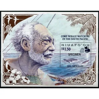 Poštovní známka (1995) MiNr. 278 **, BLOCK 15 - SPECIMEN - Niuafo'ou - Rok cestovního ruchu v jižním Pacifiku