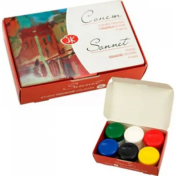 Vodová barva Nevskaya Palitra Kvašové barvy SONNET 6x20 ml