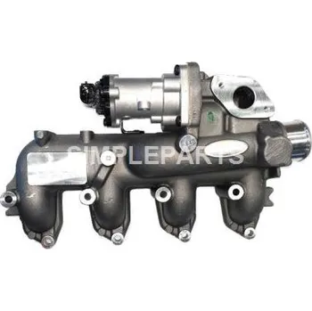 Auto-moto Hrdlo, koleno sacího potrubí 1363422,1369213,1387084,1563296,1563296S1,4M5Q9424CA,4M5Q9424CB,4M5Q942, , WAHLER, 710665D0