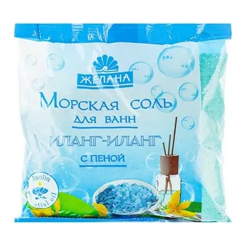 Koupelová sůl Zhelana Mořská sůl Koupelová s pěnou, Ylang-ylang a Bílým jílem 500g