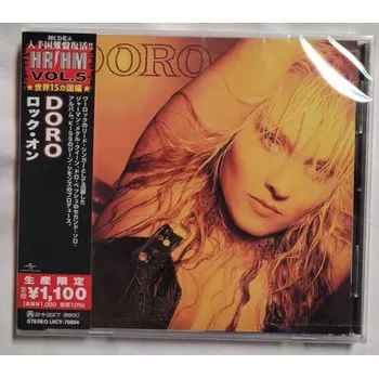 Zahraniční hudba Doro - Doro (CD, UICY79894)