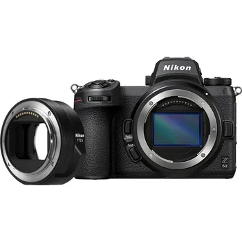 Digitální fotoaparát Digitální fotoaparát Nikon Z6 II tělo + FTZ II adaptér