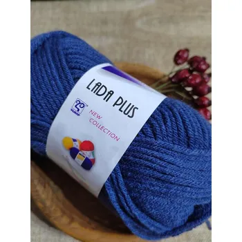 Příze Pletací příze Vlnap Lada Luxus modrá