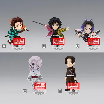 Figurka DEMON SLAYER KNY WORLD COLLECTABLE FIGURE - VOL.4 (Blind set of 6) - 7 cm