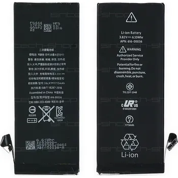 Baterie pro mobilní telefon SINTECH© Premium iPhone 6S baterie Premium