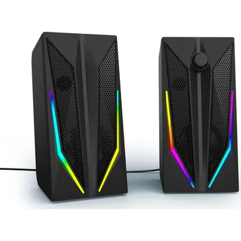 uRage gamingové 2.0 reproduktory BLAST-R 200