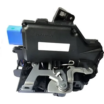 Zámek dveří BUGIAD BSP23967