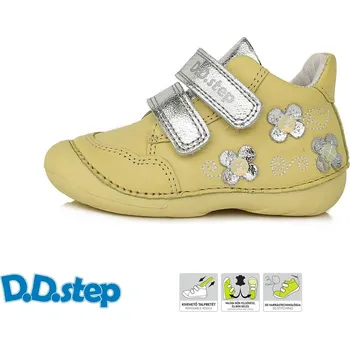 Dětská treková obuv D.D.Step D.D. step dívčí obuv S015-843B Barva: žlutá, Velikost: 24
