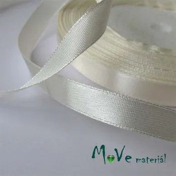 Stuha Stuha atlasová jednolící 9mm, 1m slonová kost