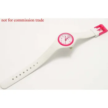 Hodinky Dětské hodinky 11973501