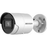 Hikvision DS-2CD2043G2-I(2.8MM)
