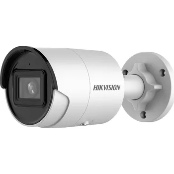 IP kamera Hikvision DS-2CD2043G2-I(2.8MM)