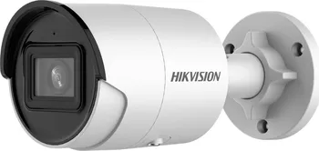 IP kamera Hikvision DS-2CD2043G2-I(2.8MM)