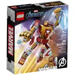 LEGO Marvel 76203 Iron Manovo robotické…