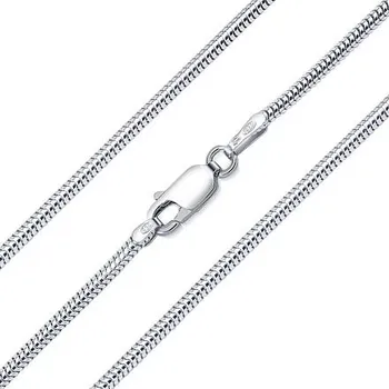 Řetízek Stříbrný řetízek hádek 1,4 mm - rhodiovaný varianta 45 cm TTT160RST-45 cm